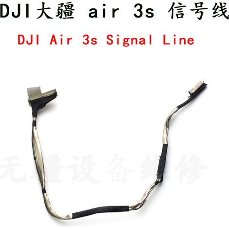 Geeignet für das DJI Air 3S Gimbal-Signalkabel, Air 3S Drohnen-Gimbal-Koaxialkabel Demontage- und Reparaturteile.