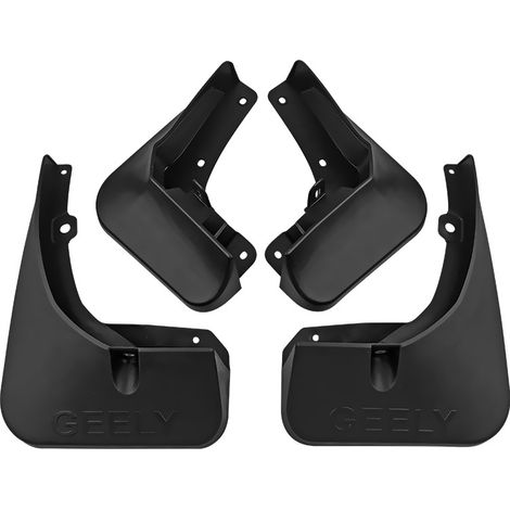 Suitable for the front and rear wheel fenders/mudguards of the Geely Boyue 2022 (does not apply to the Boyue X).