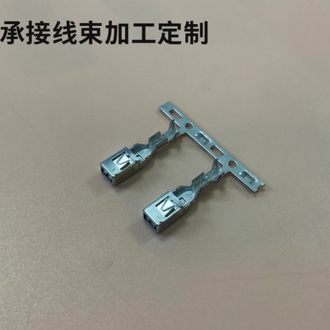 2-968074-2 Automotive connector, plug, wire harness terminal (1/5)