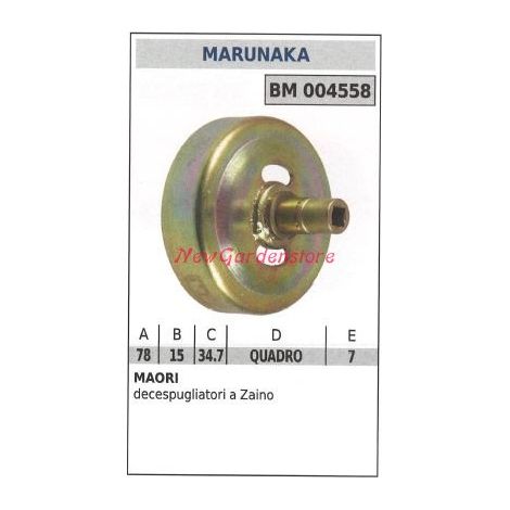 Campana frizione MARUNAKA decespugliatore a zaino 004558