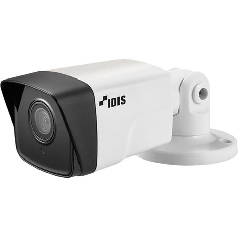 ip kamera bullet 2m ir,