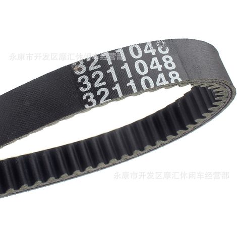 Suitable for Polaris Sportsman 4X4 335 400 450 500 325 3211048 drive belt (1/4)