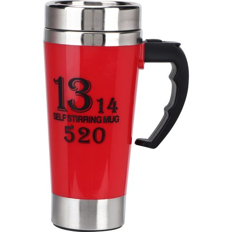 Tasse à lait électrique automatique 500 ml avec mélangeur de lait et café (rouge) (1/5)