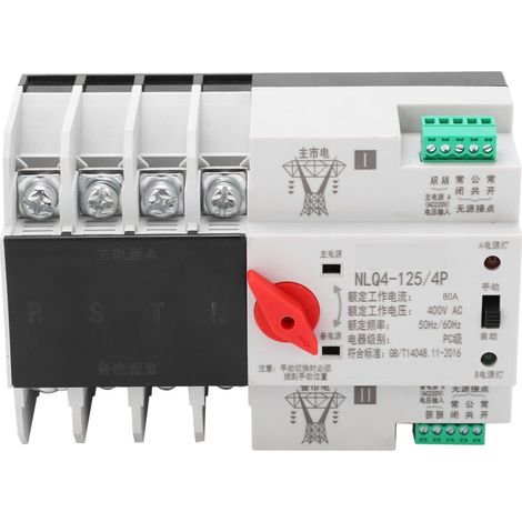 Interrupteur de Transfert Automatique 4P 400V 80A pour Rail DIN, Contrôle d'Alimentation Ininterrompue Triphasé 4 Fils (1/5)