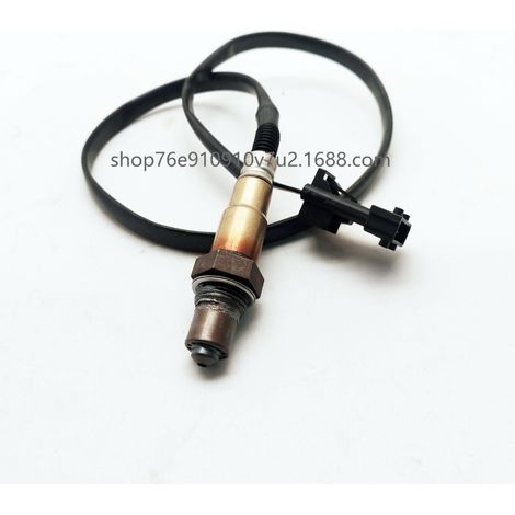 Sonde à Oxygène Arrière 30650109 - Compatible avec Volvo XC70, C30, S40, XC90 (1/4)