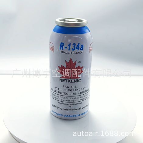Testeur de fuites de réfrigérant pour climatisation automobile, testeur de fuites de réfrigérant fluorescent, traceur fluorescent, testeur de fuites de réfrigérant R134a. (1/4)