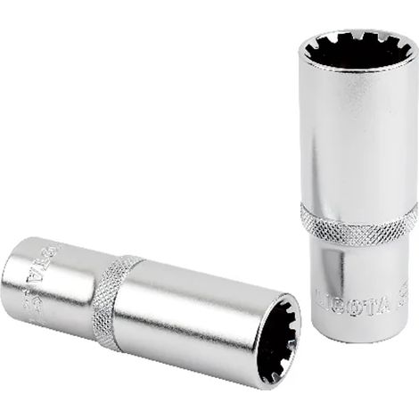 Vielzahn Nuss, 18mm Nuss, 1/2 Zoll Nuss, Vielzahn Stecknuss (1/5)