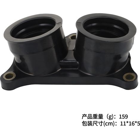 Der Ansaugkrümmer ist passend für XR500 R, XR600 R, XL60 0R 84-87 16211-MG3-010 (1/4)