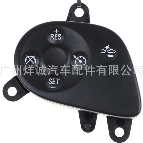 Suitable for Chevrolet car cruise control switch, steering wheel button control switch 23141786 (1/4)