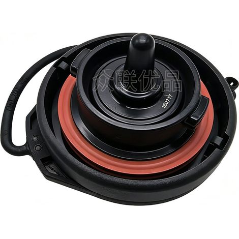 Le bouchon de réservoir de carburant 5WD201550B convient aux Volkswagen Lavida, XR, Tharu and Skoda. (1/4)