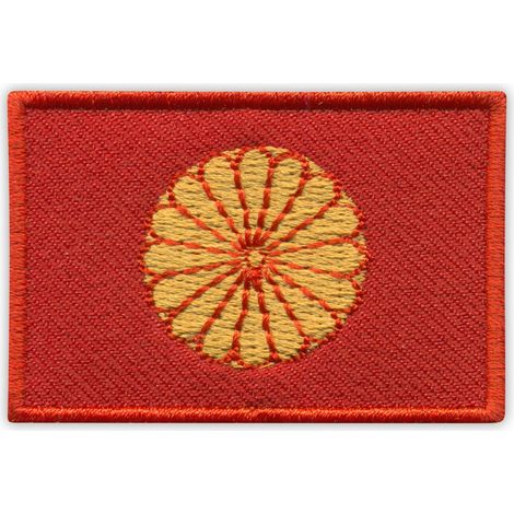 Aufnäher mit der Flagge des japanischen Kaisers – selbstklebende Rückseite – gestickter Aufnäher/Abzeichen/Emblem