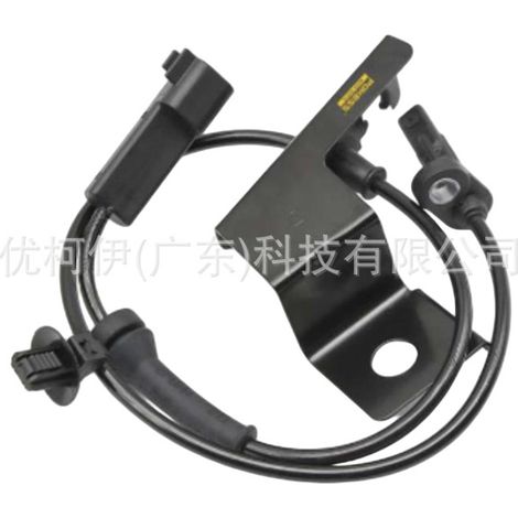 ABS-Sensor vorne rechts DG9C2C204AD, kompatibel mit Ford Mondeo 2013-2019 (1/4)