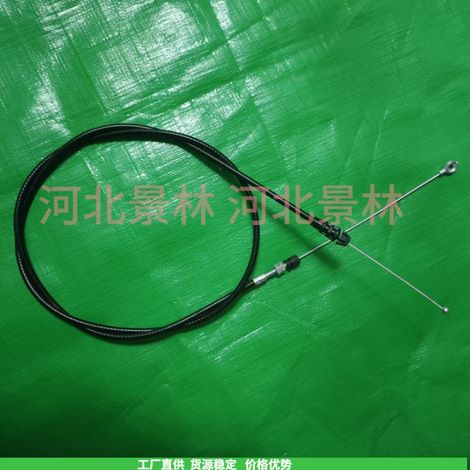 In stock: 54530-VH7-000 throttle and clutch cables, HRX217, 217K1, K2, K3, 4. (1/4)