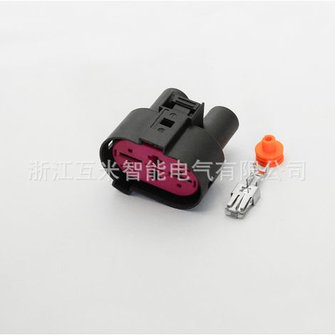 1J09062341J0906444 Car Electric Fan Plug DJ7042Y-6.3/9.5-11/21 (1/4)