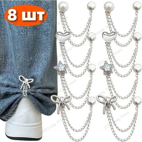 Irovami Pantalon multifonction 8 pièces avec clip métallique argenté (1/5)