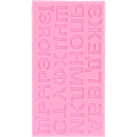 Moule en silicone liquide pour lettres russes, moule à gâteau et chocolat DIY, rose, pour pâtisserie maison et boulangerie (1/5)