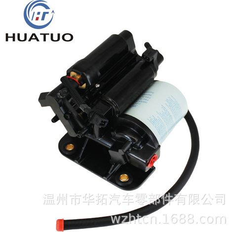 Pompe à carburant 23410900 22058474 compatible avec Volvo Penta V6-240-G V6-280-G (1/5)