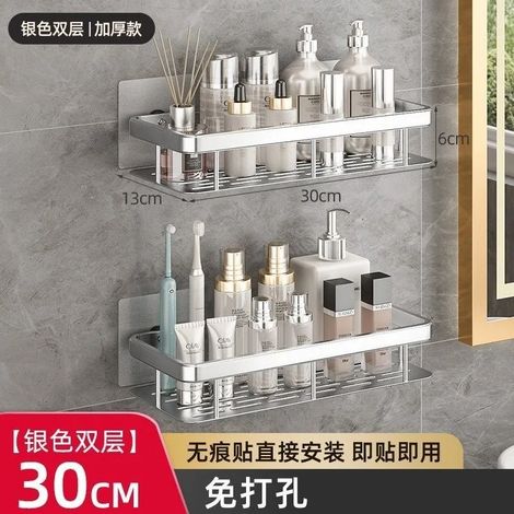 Étagère de rangement double argentée pour douche et salle de bain, en alliage d'aluminium, avec porte-shampoing et accessoires de maquillage. Sans perçage. Étagère d'angle murale. (1/5)