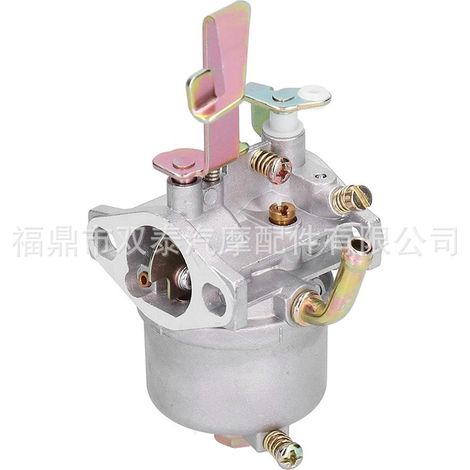 Pièces de carburateur pour moteurs de générateurs Yamaha ET650 et ET950 : carburateur 2 temps (1/4)