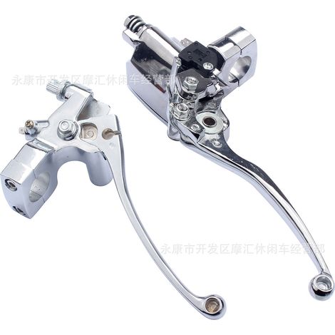 Adjustable 25mm for Harley Dyna Honda VTX Shadow left clutch lever brake master cylinder (1/5)