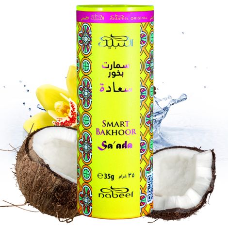 Nabeel Smart Bakhoor Sa'ada, 35 g (1/3)
