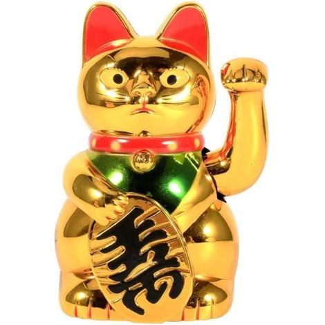 ARAMOX Chat porte-bonheur Grand or agitant la main patte vers le haut richesse prospérité accueillant chat bonne chance Feng Shui (1/4)