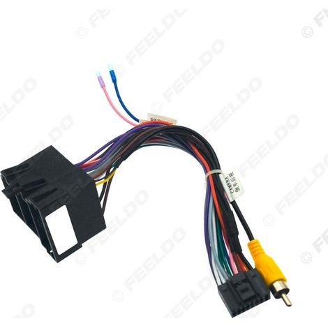 Compatible with BAIC Huansu S2 16P PalmXun navigation power cable, public version, for large screen and low configuration Android phones. (1/5)