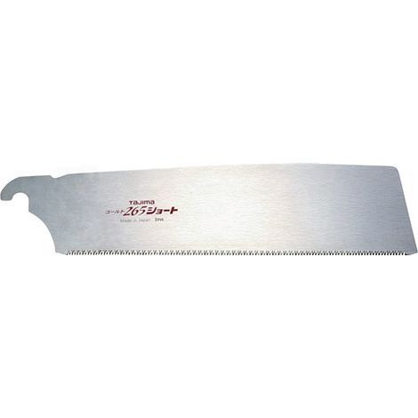 Tajima Sägeblatt Blattlänge.230 mm 16 TPI für Feinsägen - GNB265ST