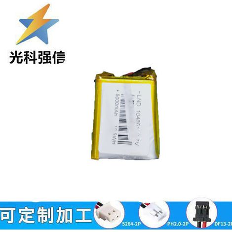 104861 polymer lithium battery 3.7V 5000mAh high-capacity hand warmer smart lock lithium battery cell