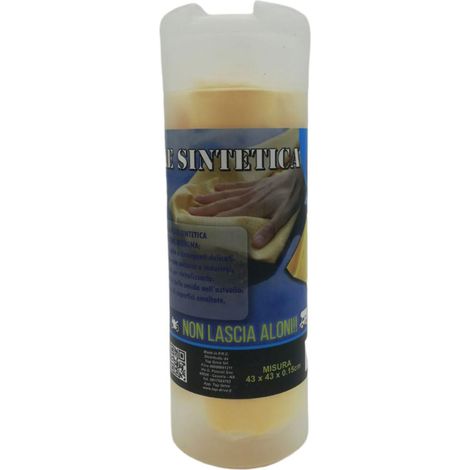 PELLE PER AUTOVETTURE tipo sintetico - cm 43 x 43 - Senza Marca