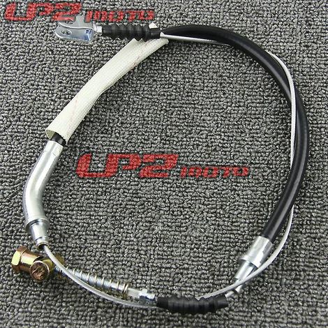 Câble de frein arrière pour Yamaha Tempo Prince XV125 XV250 QJ250-H ( ) (1/5)