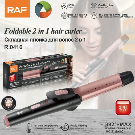 Fer à friser aux normes européennes - Utilisation sur cheveux secs et humides - Outil de frisage automatique - Usage professionnel - Mini fer à friser en laine (1/5)