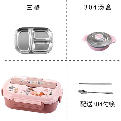 (Rose, 3 compartiments + bol) Assiette en acier inoxydable 316, ensemble boîte à lunch à motifs, boîte bento étanche (1/4)