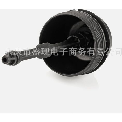 Convient aux bouchons de filtre à huile Hyundai et Kia 263503C300 26350-3C300 (1/4)