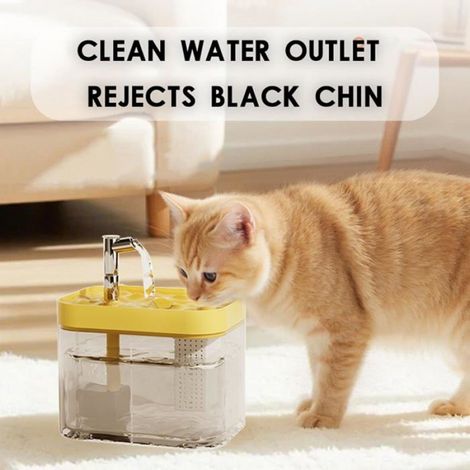Fontaine à eau pour chiens et chats avec filtre. Pompe silencieuse, circulation automatique. Couvercle jaune, prise EU. (1/4)
