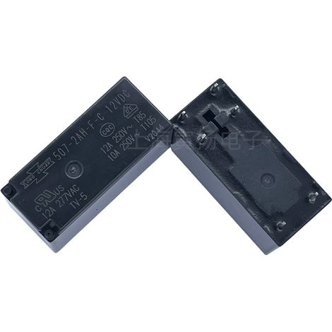 Matsukawa 507-2AH-FC 12V medium power relay (replaces original relay 845HN-2A-C/12V 12A).