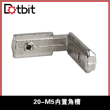 3D printer accessory L-shaped M5 internal corner slot compatible with V-Slot/C-Beam linear guides Openbuilds (1/4)