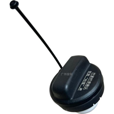 17670-TVE-H01 convenient for use on the interior fuel tank cover of the Honda Accord, CR-V, Honda Breeze, Civic FC7FE1FL5 and HRV. (1/4)
