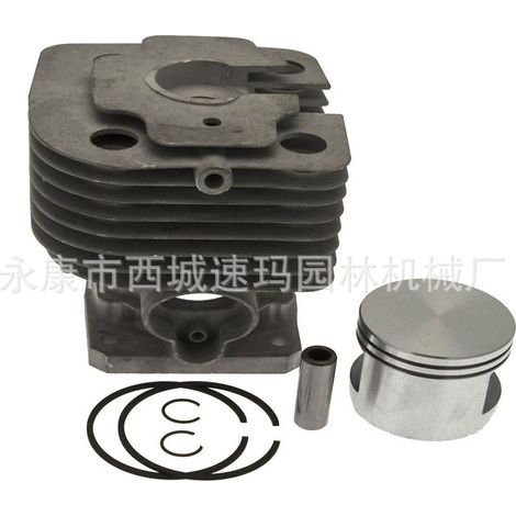 Rasenmäher- und Kettensägenteile, passend für Fs 480, Fs480 und Fr480.