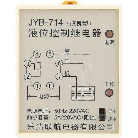 JYB-714 Flüssigkeitsstandrelais Wasserstandsregler mit Sockel 220 V