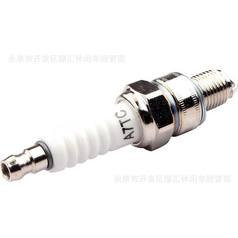 Off-road motorcycle/ATV (four-wheeled beach buggy) accessories GY6 50-110/150CC white A7TC spark plugs/ignition tips (1/5)