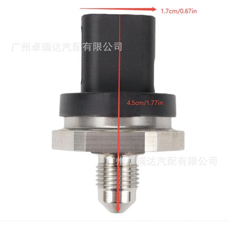 Öldrucksensor 12627092, kompatibel mit Chevrolet, Cadillac, Impala 2.5 und Colorado (1/4)