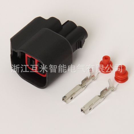 DJ7023C-1.5-11/21 Bouchon d'injecteur de carburant Chevrolet, insert d'injecteur de carburant, bouchon de conversion au méthanol (1/2)