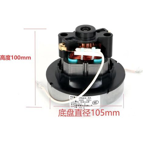 Accessories for Midea and Sanyo vacuum cleaners, universal S20 and S24 model motors, 105 mm chassis, type S and type L. (1/4)