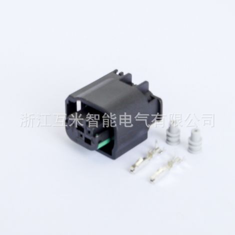DJ7032A-0.6-21 Air Conditioner Pressure Switch Cold Air Pressure Sensor Plug 1-967642-1 (1/3)