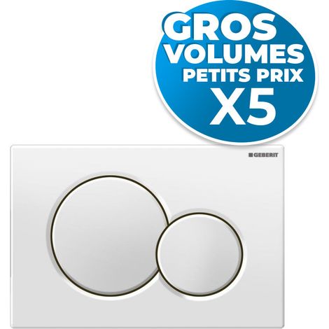 lot de 5 plaques de déclenchement double touche SIGMA 01 blanche (115.770.11.5-GVP5) (1/3)
