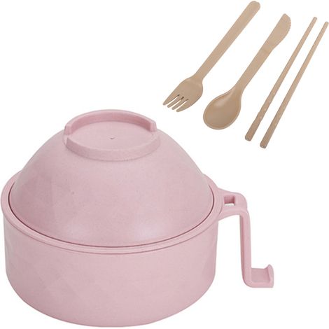 Studenten-Nudelschüssel-Set, Ramen-Schüsseln aus Bambusfasern mit Abtropfschale, Ramen-Kochschüsseln, Esszimmergeschirr-Set (1/5)
