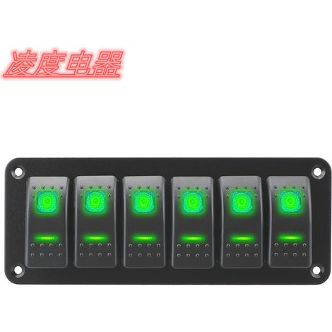 Interrupteur à bascule à 6 lampes LED 12 V, étanche, double lampe, adapté aux applications marines, camping-cars et caravanes. (1/4)
