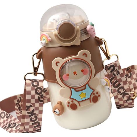 Gobelet en plastique marron de haute qualité, mignon et orné d'un joli motif de dessin animé, idéal pour Instagram. Résistant à la chaleur, portable, avec paille et bandoulière. (1/5)