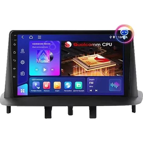 Multimedia-System für Fahrzeuge, Touchscreen, kompatibel mit Hyundai Creta IX25 2015-2019, P3-CP (4-Kern 2G 64G) (1/2)